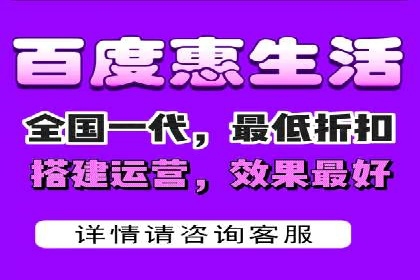 案例解读：如何有效做竞价推广